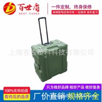 best cases/百世盾BESTG0656134 乳制品運輸箱_冷藏食品運輸箱生鮮外賣箱_滾塑拉桿箱