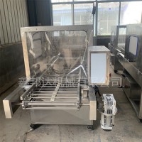 鑫邦達XBD-2000生鮮外包裝消毒機 環繞噴霧消毒機 冷庫肉制品消毒機