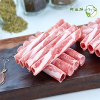 阿牧特 鮮蔬羊肉 營養健康美味 羔羊肉+冬瓜汁 生鮮食品