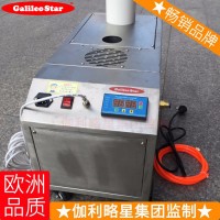 膠印車間加濕器 生鮮加濕器 用了加濕器 唐