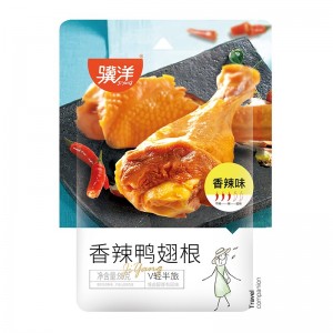 香辣鴨翅根 鹽焗鴨翅根 奧爾良風(fēng)味小雞腿 鴨翅