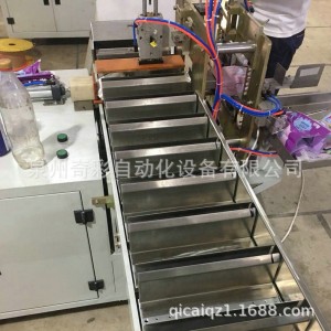 廠家批發全自動紙尿褲封口機 紙尿褲裝袋封口機　包裝機