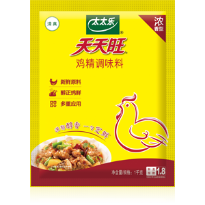 “天天旺”雞精調味料(濃香型)(清真)