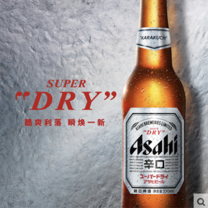 Asahi朝日啤酒超爽生啤酒330ml