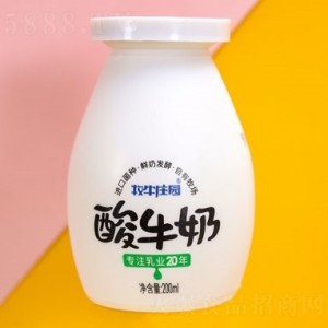 牧牛莊園酸牛奶200ml