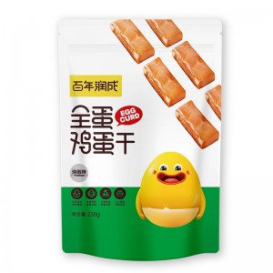 雞蛋干泡椒味