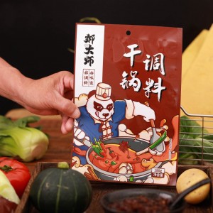 郝大師干鍋調(diào)料180g