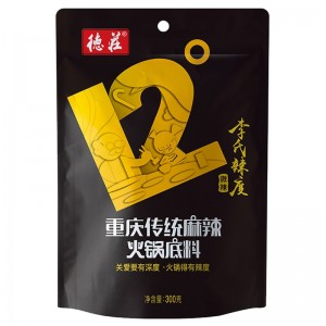 12°重慶傳統麻辣火鍋底料300g（電商款）