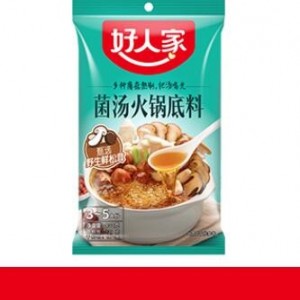 菌湯火鍋底料