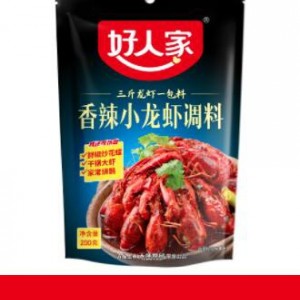 香辣小龍蝦調(diào)料