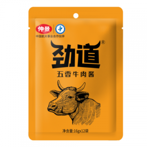 仲景香菇醬商超產(chǎn)品-勁道牛肉醬