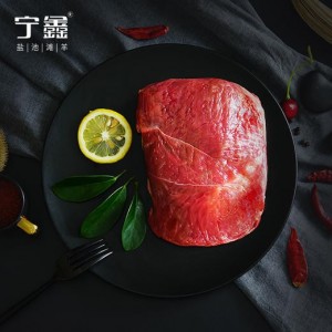 寧鑫|鹽池灘羊去骨后腿肉 2斤 新鮮現殺灘羊肉