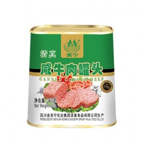 美寧牌咸牛肉罐頭