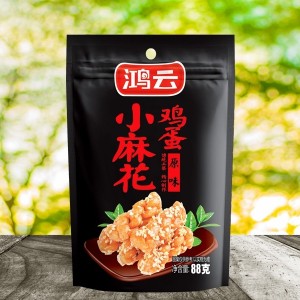 雞蛋小麻花