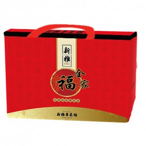 全家福-半制成品禮盒698A套