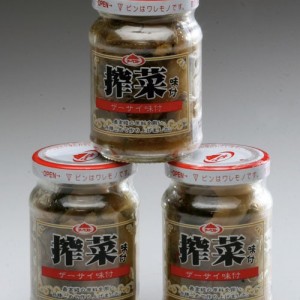 豐島外貿(mào)食品腌制產(chǎn)品