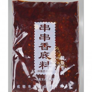 串串香清油底料