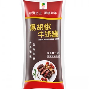 黑胡椒牛排醬 1kg