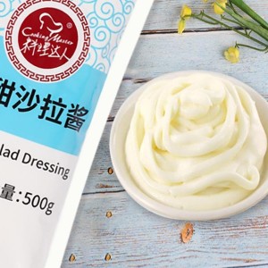 沙拉醬 500g 香甜沙拉醬(料理達(dá)人)