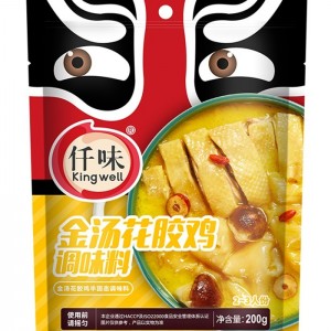 金湯花膠雞調(diào)味料