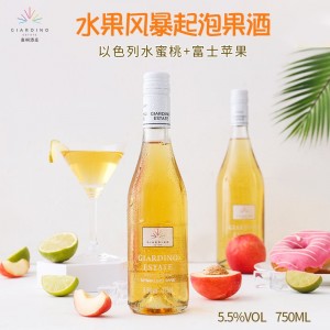 嘉桐水蜜桃起泡果酒批發750ml酒吧微醺低度甜酒水果酒起泡酒