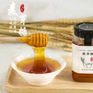 85度麥芽糖500g瓶裝整箱40瓶/箱傳統(tǒng)糖稀飴糖廠家攪攪糖