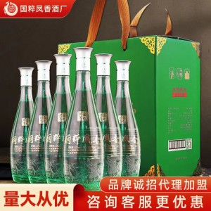 秦國粹鳳香型52度高度白酒高粱純糧食酒老酒非西鳳酒