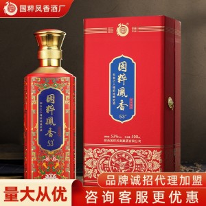 陜西國(guó)粹鳳香型白酒純糧食酒整箱 高粱老酒53度禮盒裝