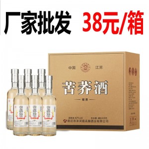 苦蕎酒銀蕎42度480ml*6瓶白酒整箱