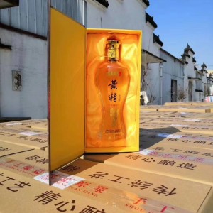 養生酒白酒貼牌廠家OEM代加工廠家來樣加工貼牌定制