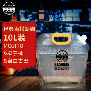 【散裝10L】阿道克散裝精朗姆酒40度