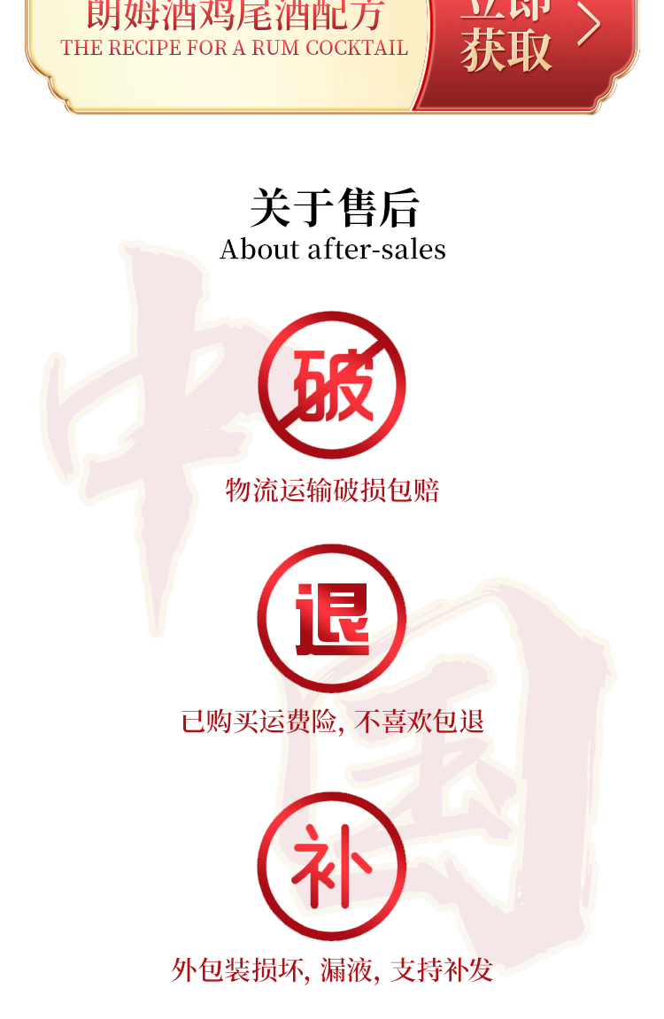 未標(biāo)題-1_20