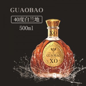 朗威古堡酒水網紅高度酒500ml古澳堡XO白蘭地